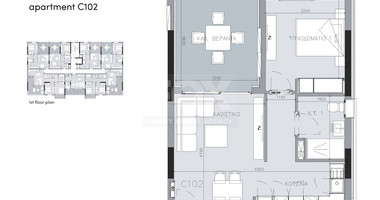 One bedroom apartment for sale in Zakaki, Limassol