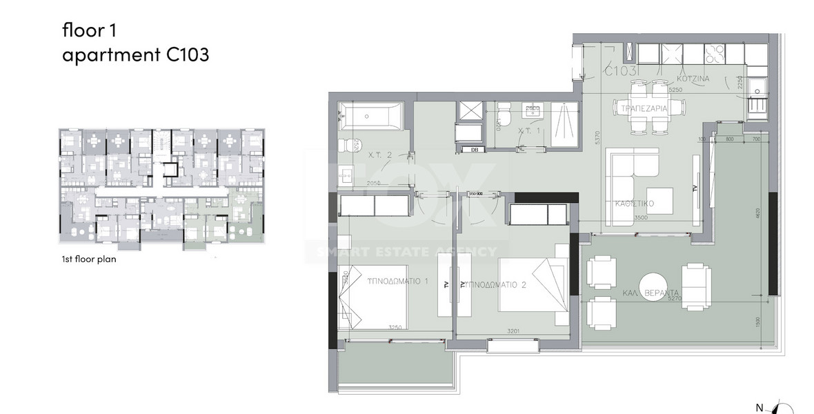 Two bedroom apartment for sale in Zakaki, Limassol