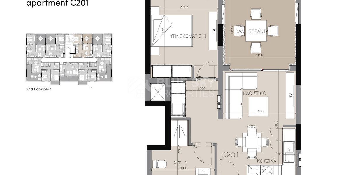 One bedroom apartment for sale in Zakaki, Limassol