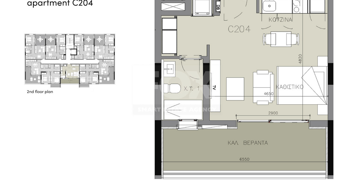 Studio apartment for sale in Zakaki, Limassol