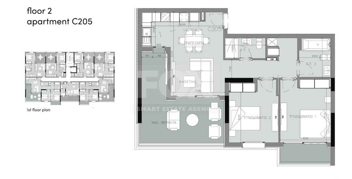Two bedroom apartment for sale in Zakaki, Limassol