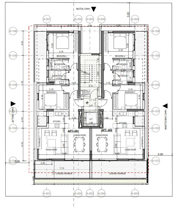 One bedroom apartment for sale in Agios Nektarios, Limassol