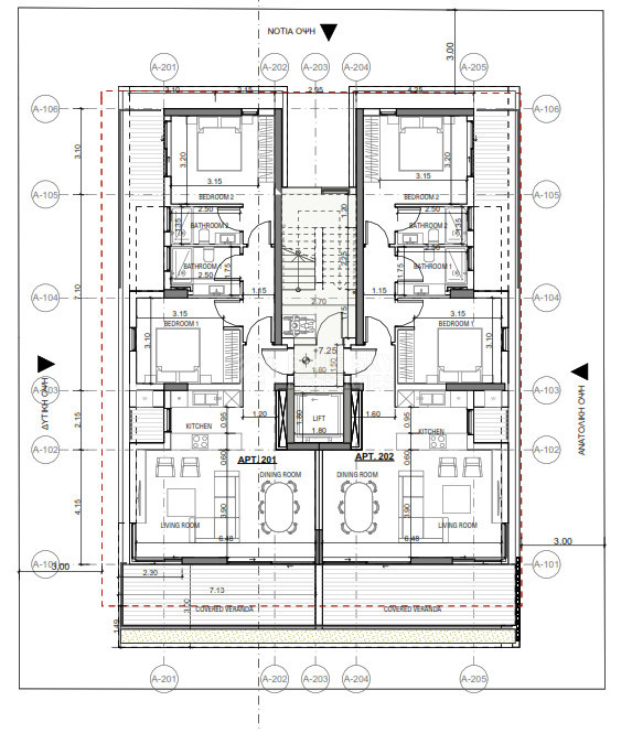 One bedroom apartment for sale in Agios Nektarios, Limassol