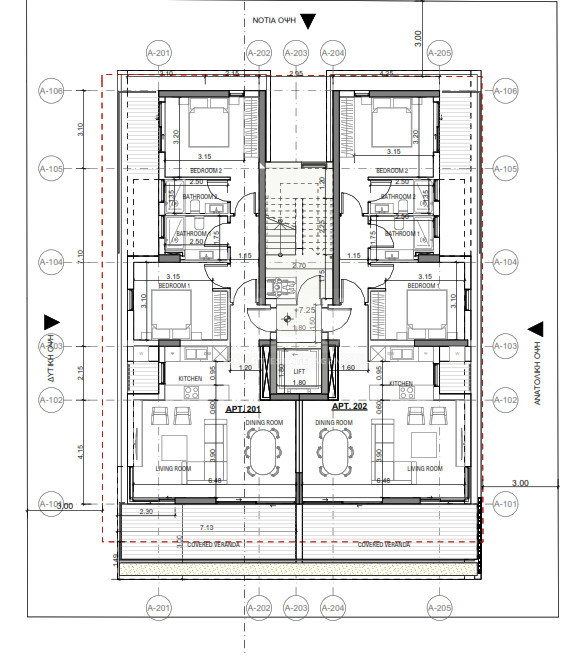 Two bedroom apartment for sale in Agios Nektarios, Limassol
