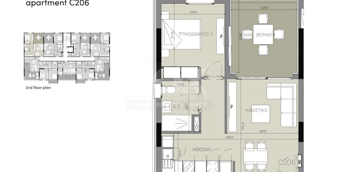 One bedroom apartment for sale in Zakaki, Limassol