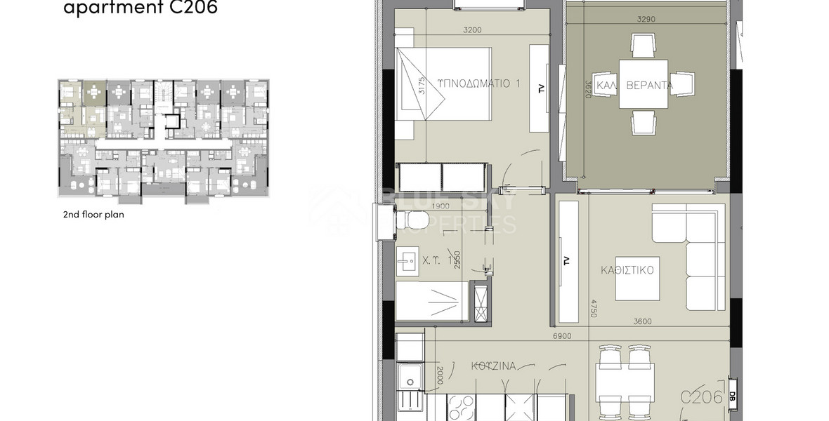 One bedroom apartment for sale in Zakaki, Limassol