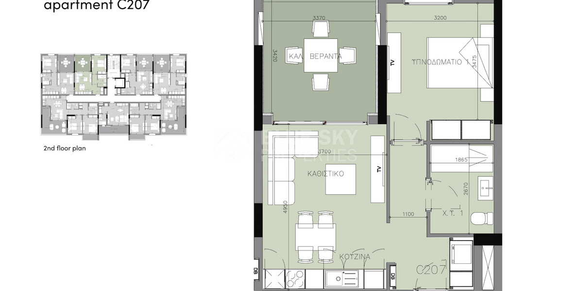 One bedroom apartment for sale in Zakaki, Limassol