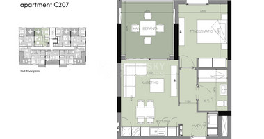 One bedroom apartment for sale in Zakaki, Limassol