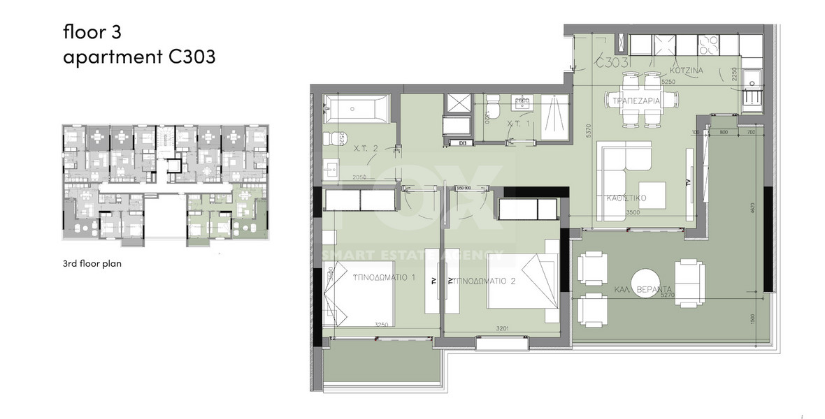 Two bedroom apartment for sale in Zakaki, Limassol