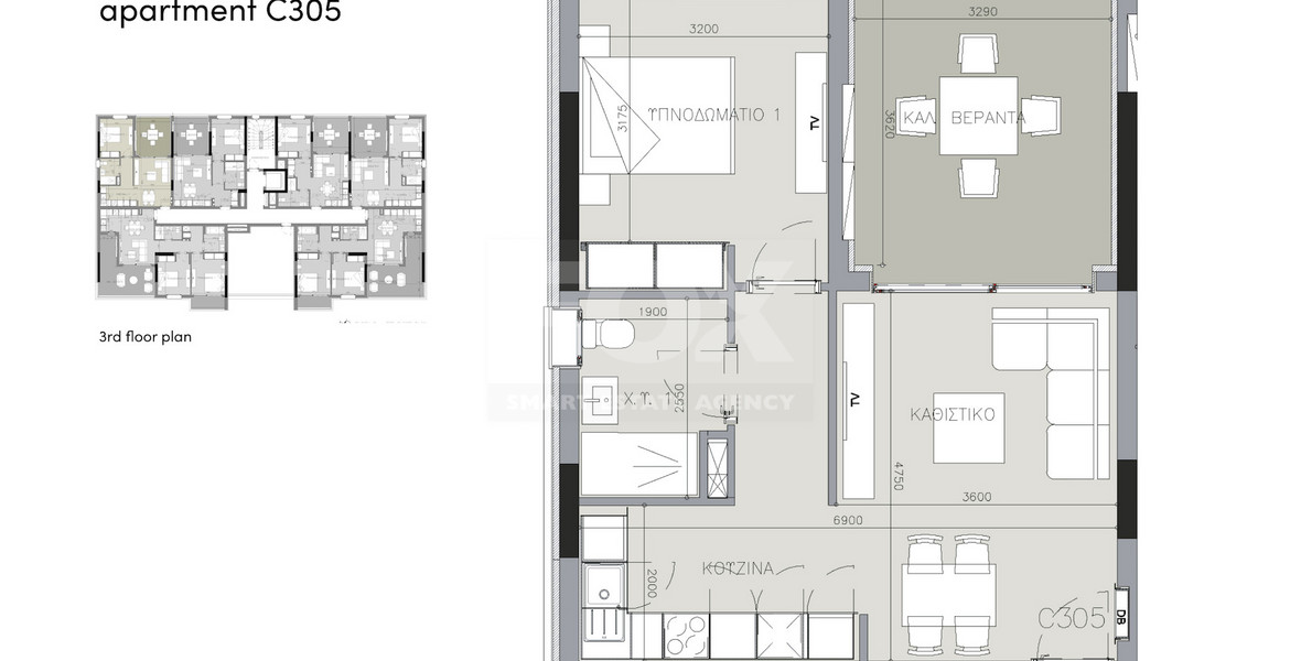 One bedroom apartment for sale in Zakaki, Limassol