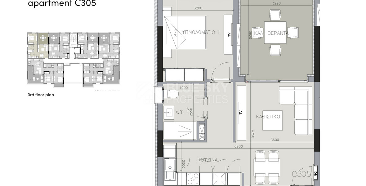 One bedroom apartment for sale in Zakaki, Limassol