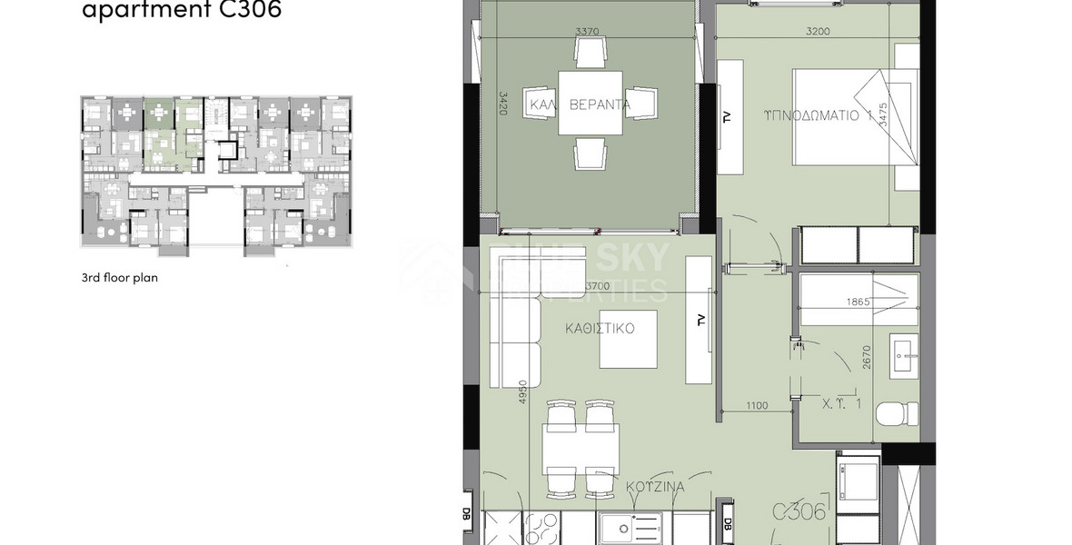One bedroom apartment for sale in Zakaki, Limassol