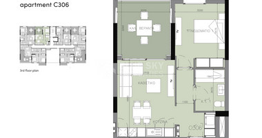 One bedroom apartment for sale in Zakaki, Limassol
