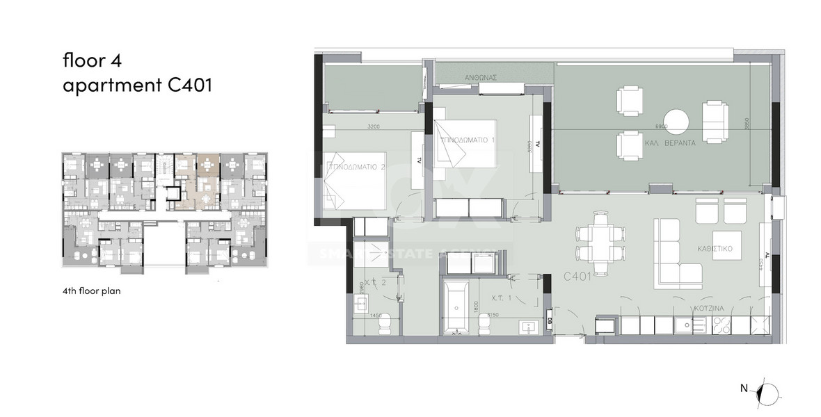 Two bedroom apartment for sale in Zakaki, Limassol