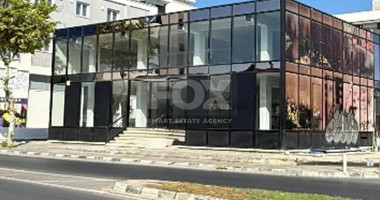 Modern Commercial Space to Rent in Katholiki