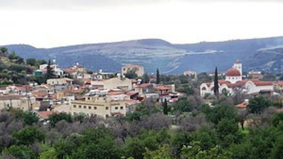 Land For Sale In Apesia Limassol Cyprus