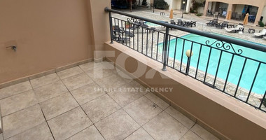 For Rent: Fully Furnished Two Bedroom Apartment in Tombs Of The Kings