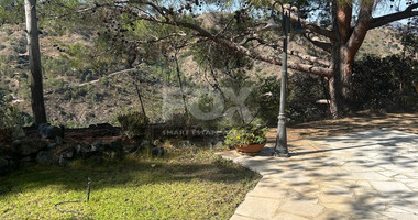 Nice residential  Land for Sale with two beautiful houses  in Foini Village, Limassol