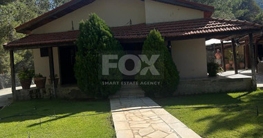 Nice residential  Land for Sale with two beautiful houses  in Foini Village, Limassol