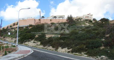 Development-residential land for sale in Peyia, Paphos