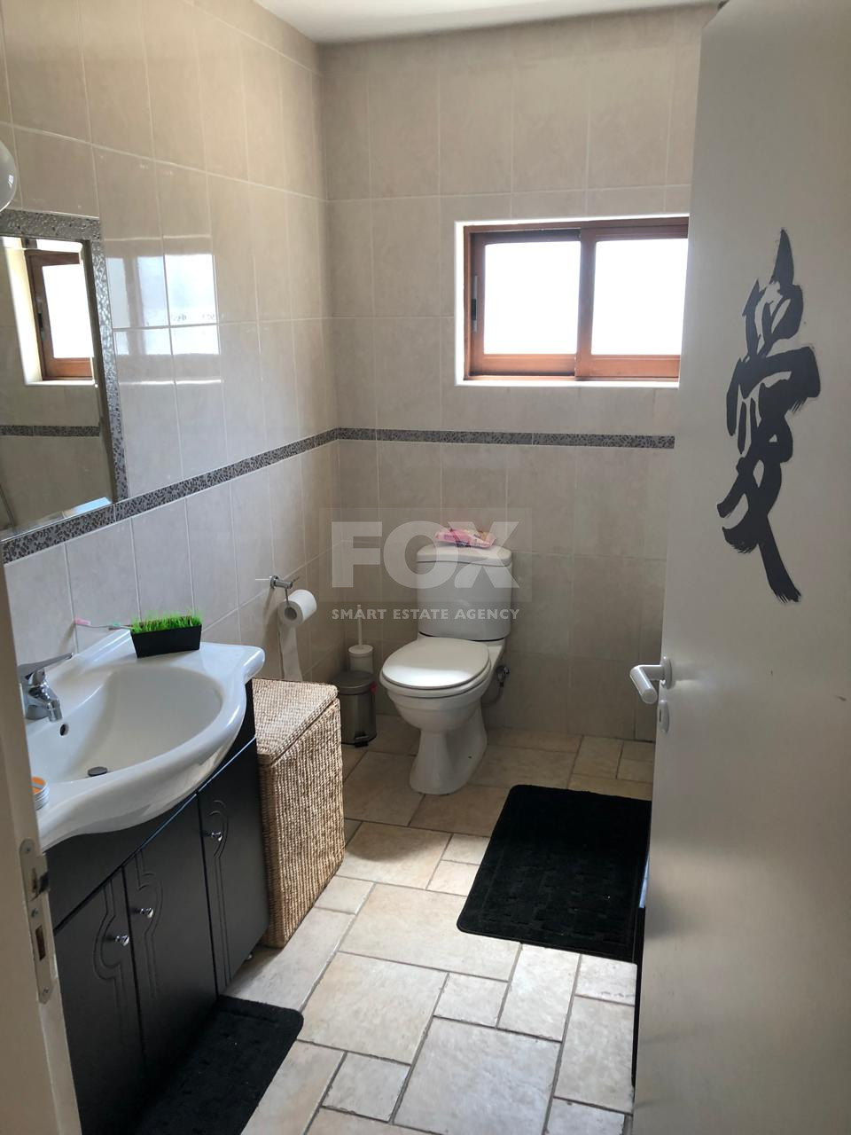 Fully Furnished Home in Nata, for sale