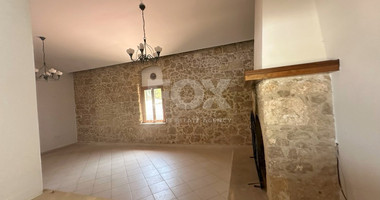 Five bedroom resale house in Geroskypou, in Paphos for sale