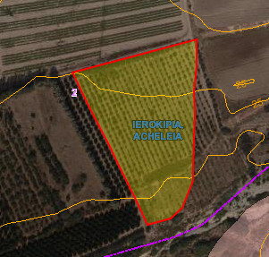 Shared Large Field (1/3) for Sale in Acheleia, Paphos