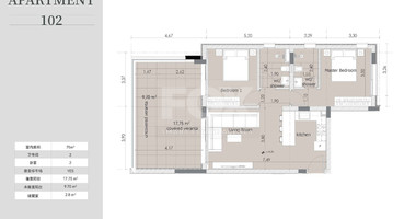 Two bedroom apartment for sale in Agia Phyla, Limassol