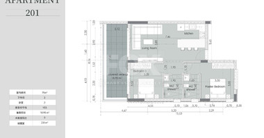 Two bedroom apartment for sale in Agia Phyla, Limassol