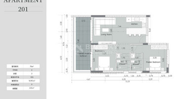 Two bedroom apartment for sale in Agia Phyla, Limassol