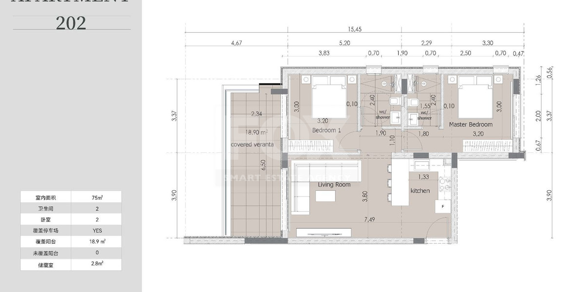 Two bedroom apartment for sale in Agia Phyla, Limassol