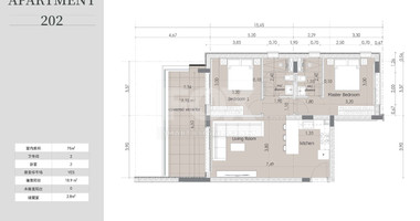 Two bedroom apartment for sale in Agia Phyla, Limassol