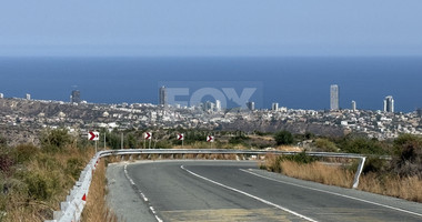 Large Sea View Field in Agia Paraskevi For Sale