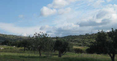 Land For Sale In Erimi Limassol Cyprus