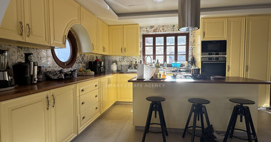 Charming Hilltop Retreat with Panoramic Views for sale in Akrounda