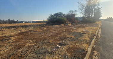 Prime Land for Sale – Anthoupoli, Limassol