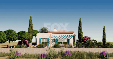 Three Bedroom Bungalow for sale in Souni-Zanakia