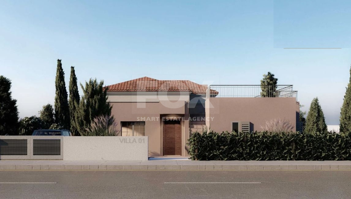 Three Bedroom Bungalow for sale in Souni-Zanakia