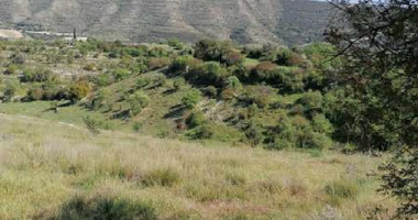 Large Residential Land For Sale in Dora,Limassol.