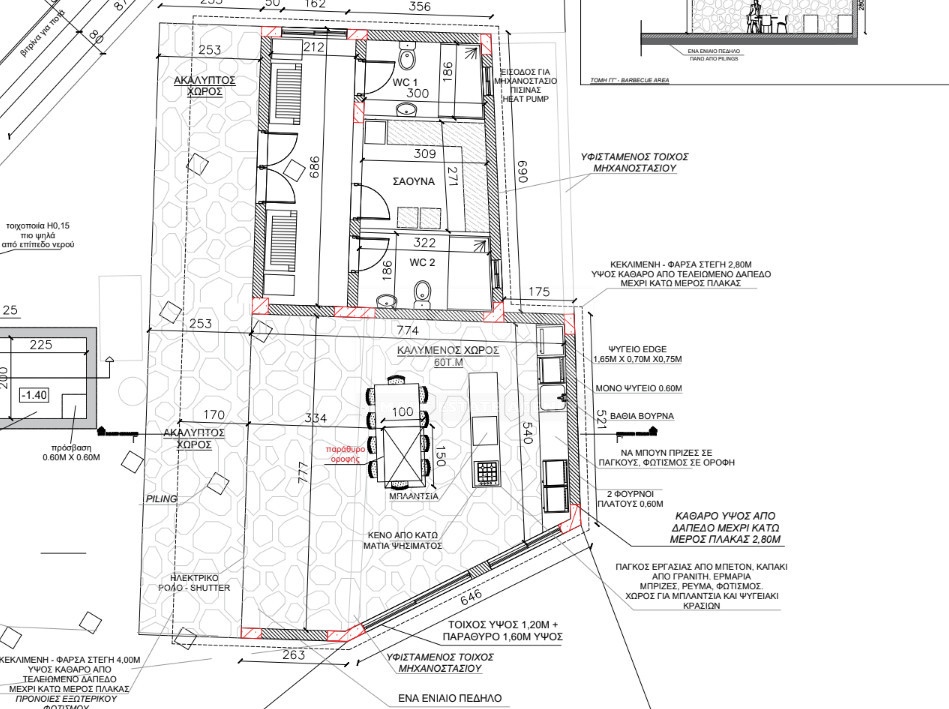 Stunning 6-Bedroom Detached Villa in Louvaras, Limassol – Modern Luxury on a 13,156 m² Plot