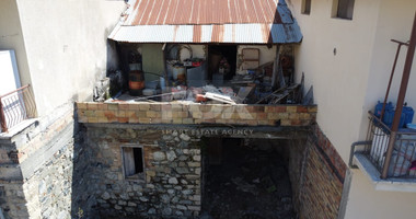 Prime Village Plot with High Density in the Heart of Pelendri