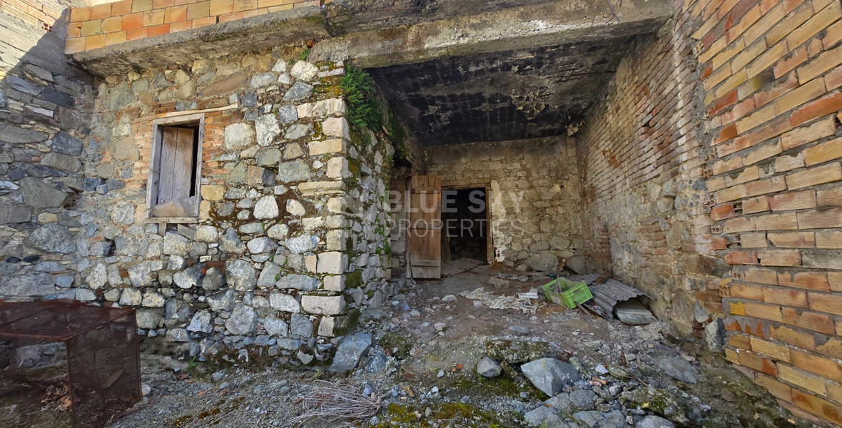 Prime Village Plot with High Density in the Heart of Pelendri