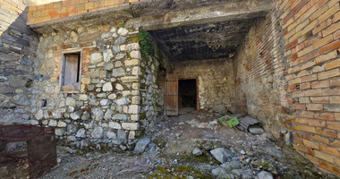 Prime Village Plot with High Density in the Heart of Pelendri