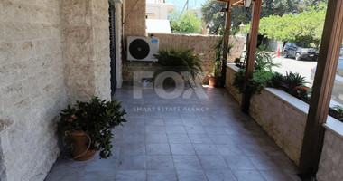 Three bedroom house for sale  in Zakaki, Limassol