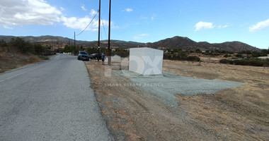 Large Sea View Field for Sale in Pyrgos Lemesou