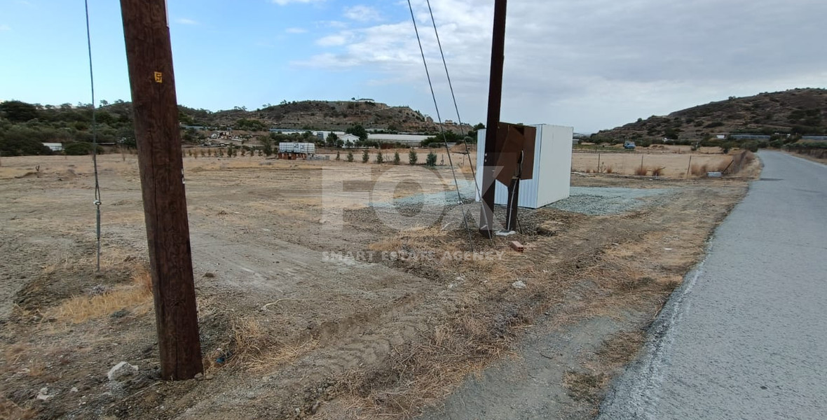 Large Sea View Field for Sale in Pyrgos Lemesou