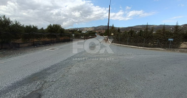 Large Sea View Field for Sale in Pyrgos Lemesou