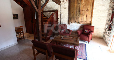 For Sale three Bedroom Beautiful Stone House in Agios Mamas village