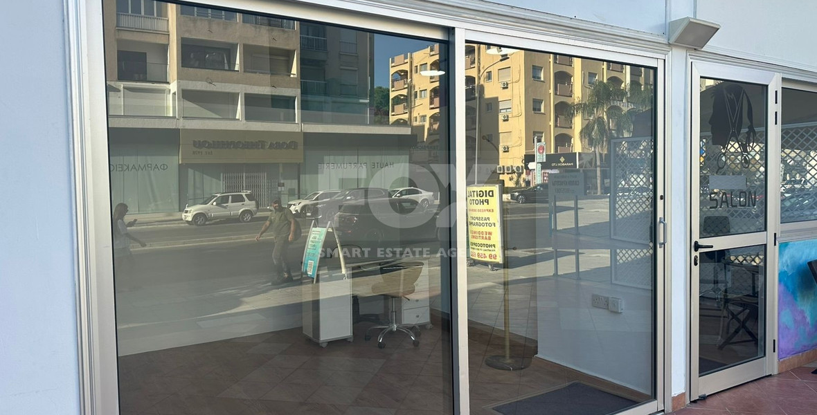 Unfurnished Mixed Use Space For Rent in Lively Germasogeia,Limassol.