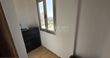 Two-Bedroom Apartment for Sale in the City Center: Next to Green Area